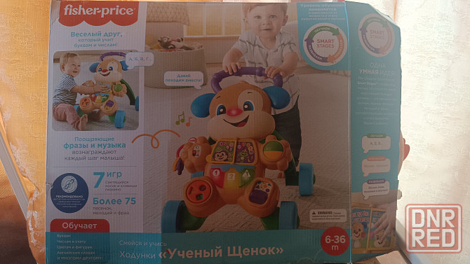 Продам развивающие ходунки Донецк - изображение 2