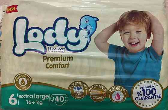 памперсы LODY BABY 5, 6 размера!!! Донецк