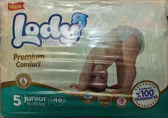 памперсы LODY BABY 5, 6 размера!!! Донецк