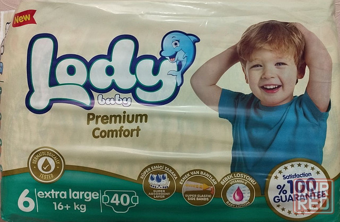 памперсы LODY BABY 5, 6 размера!!! Донецк - изображение 1