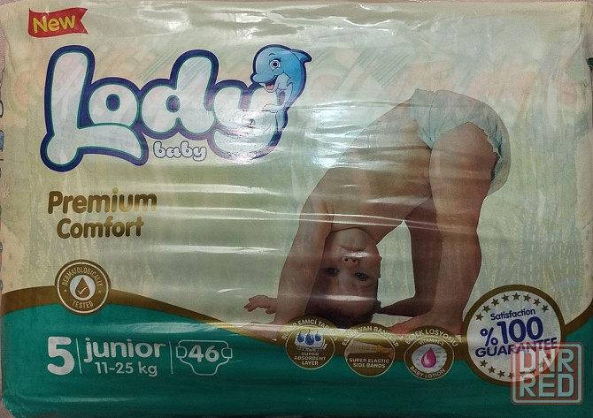 памперсы LODY BABY 5, 6 размера!!! Донецк - изображение 2