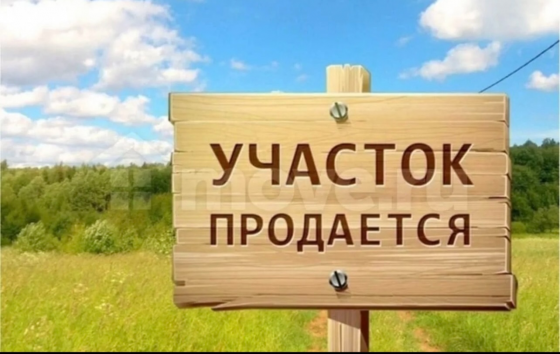 Продажа дома под снос Макеевка, Горняцкий район, пос. Свердлово, ул. Свердлова Макеевка