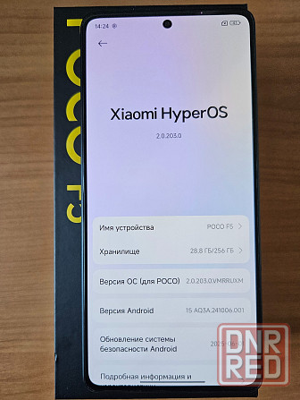 Poco F5 8/256 Макеевка - изображение 1