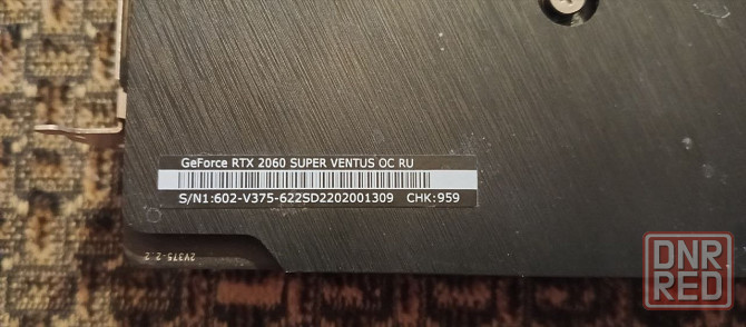 Продам видео карту 2060 super Донецк - изображение 5