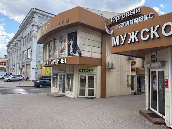 Аренда: Торговое помещение - 70 кв.м., ул.Артема, в районе Цума Донецк