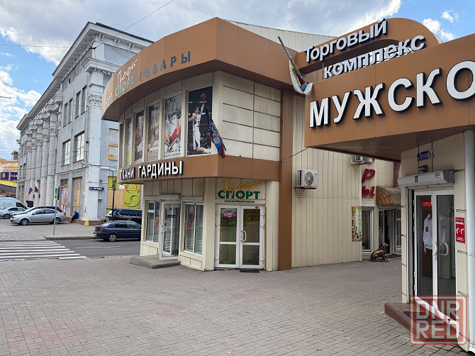Аренда: Торговое помещение - 70 кв.м., ул.Артема, в районе Цума Донецк - изображение 1