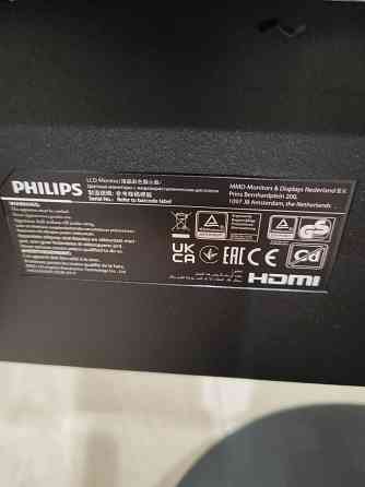 Монитор Philips Донецк