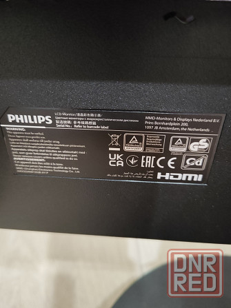 Монитор Philips Донецк - изображение 3