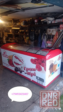 Холодильное оборудование Донецк - изображение 4