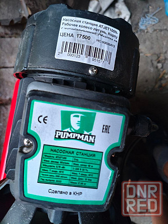 Насосная станция pumpman atjet-100 Донецк - изображение 3