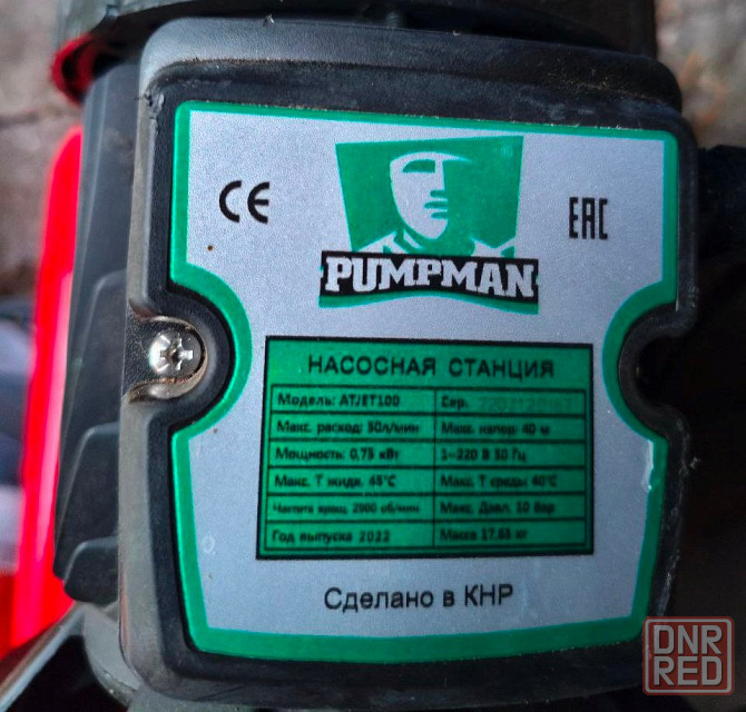 Насосная станция pumpman atjet-100 Донецк - изображение 4
