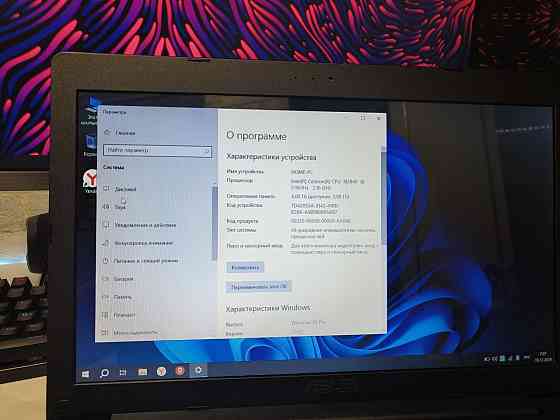 Ноутбук Asus x553m Макеевка