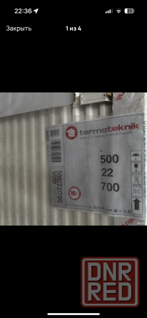 Радиатор отопления Termoteknik (водяной) Донецк - изображение 1