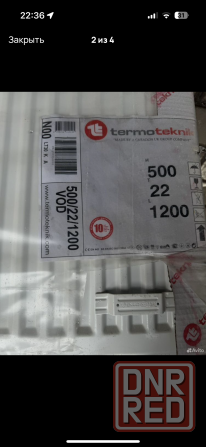 Радиатор отопления Termoteknik (водяной) Донецк - изображение 2