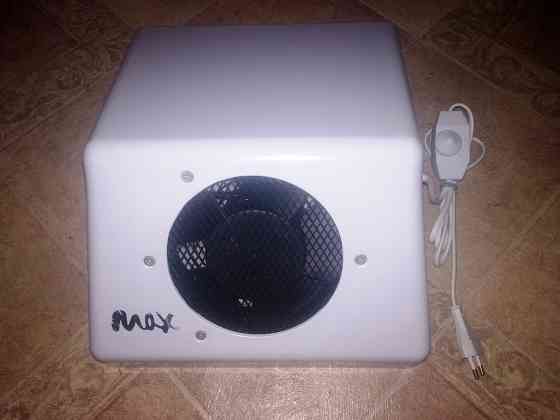 Пылесос max 80w Макеевка