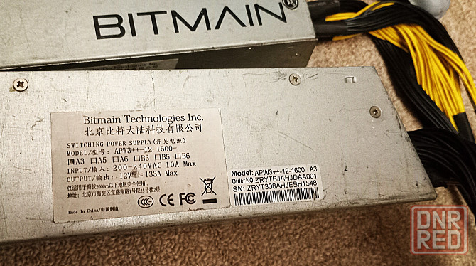 Bitmain apw 3 1600w. для автозвука Донецк - изображение 3