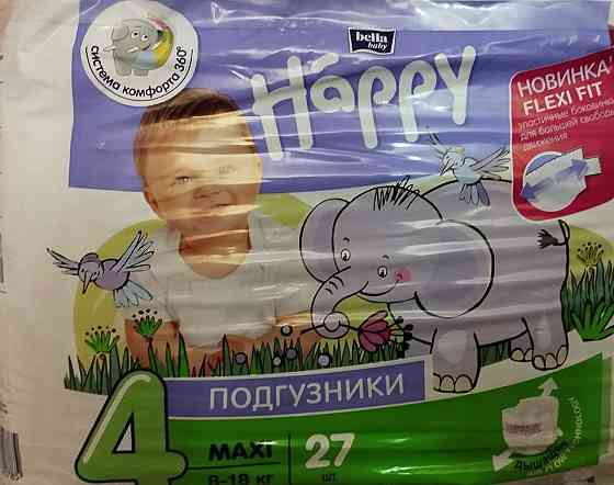 памперсы BELLA BABY HAPPY 4 размера (27 шт.) Донецк