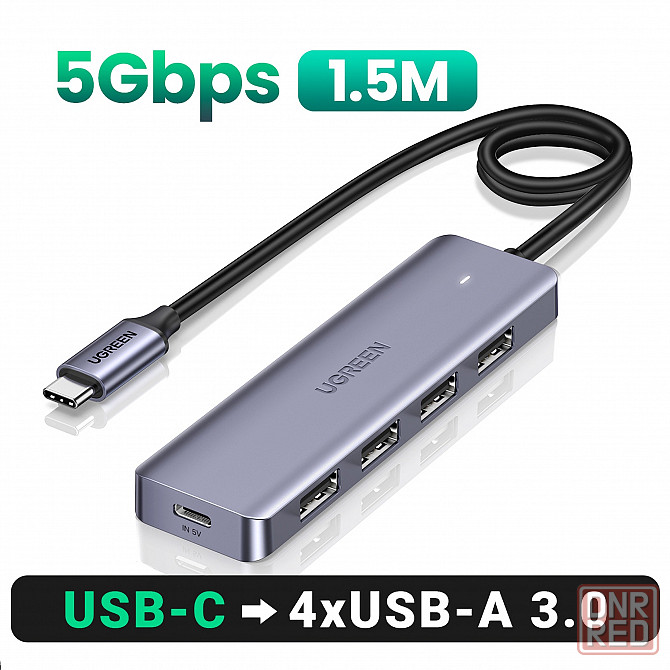 USB-Хаб - Ugreen CM219, 1.5 метра, концентратор 3.0, переходник Донецк - изображение 1
