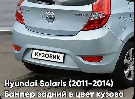 Бампер задний на хундай солярис хэтчбек 1 на Донецк
