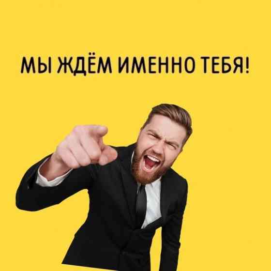 Торговый представитель Донецк Донецк