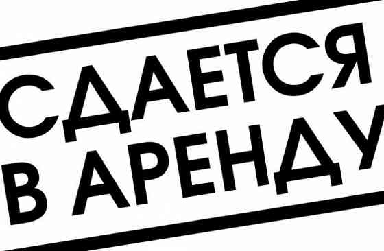 Аренда 1-к. квартиру в Центре (ул.Новая) Макеевка