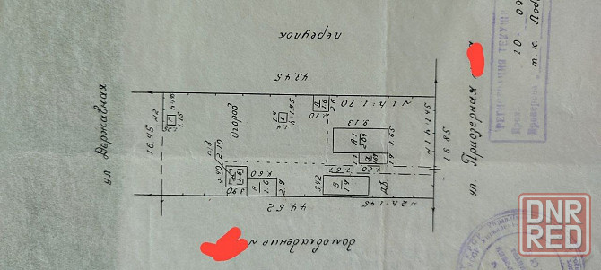 Продам участок 7 сот с ветхим домом Гуляй-Хата Донецк - изображение 1