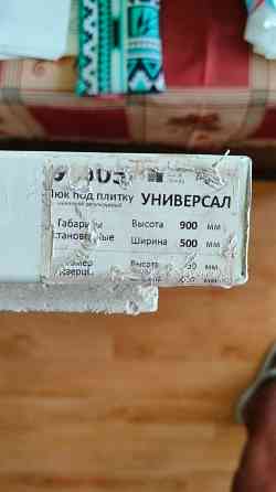 Продам ревизионной люк. Донецк