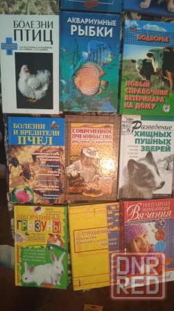 Книги разной тематики Донецк - изображение 2