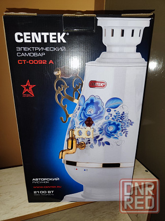 Самовар centek ct-0092a Донецк - изображение 2