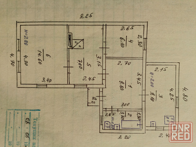 Продам жилой дом Макеевка - изображение 3