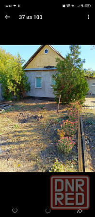 Продам жилой дом Макеевка - изображение 1
