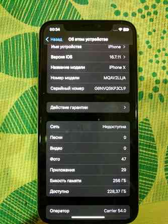 iPhone X 256 Донецк