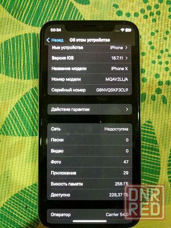 iPhone X 256 Донецк - изображение 2