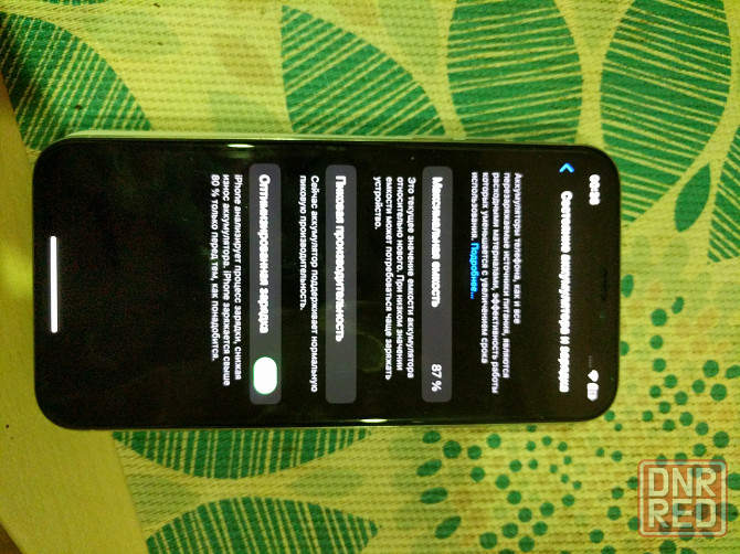 iPhone X 256 Донецк - изображение 3