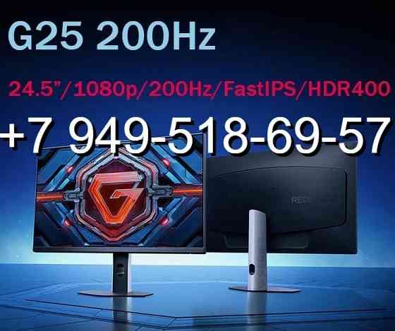 Moнитор Xiaomi 24,5" G25 IPS 200Hz Донецк