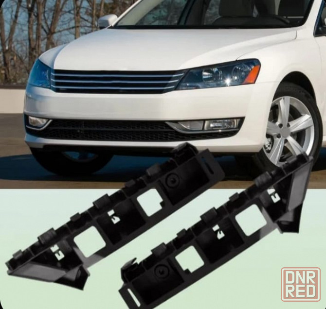 Кронштейн бампера VW Passat Донецк - изображение 1