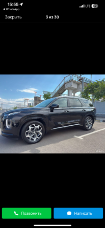 Hyundai palisade Ростов-на-Дону