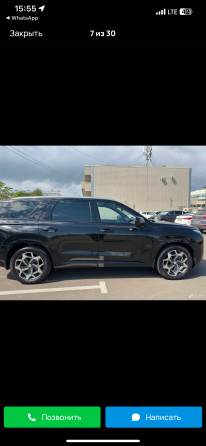 Hyundai palisade Ростов-на-Дону