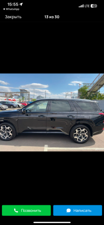 Hyundai palisade Ростов-на-Дону