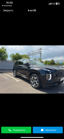 Hyundai palisade Ростов-на-Дону