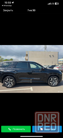 Hyundai palisade Ростов-на-Дону - изображение 3