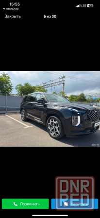 Hyundai palisade Ростов-на-Дону - изображение 6