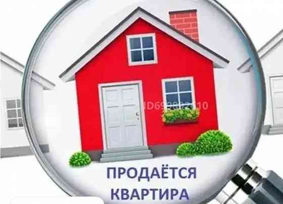 Продам Любимую квартиру на Донском! 1квадрат,9 этаж 10 этажного дома. Лифт работает как часы.ан Донецк