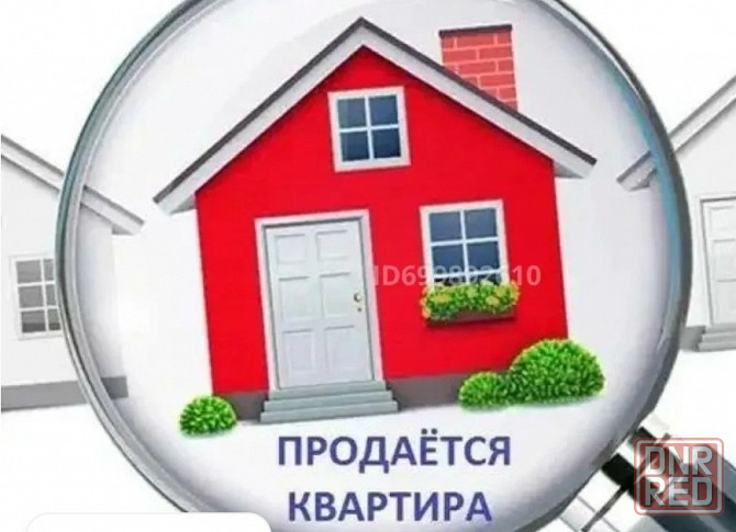 Продам Любимую квартиру на Донском! 1квадрат,9 этаж 10 этажного дома. Лифт работает как часы.ан Донецк - изображение 1