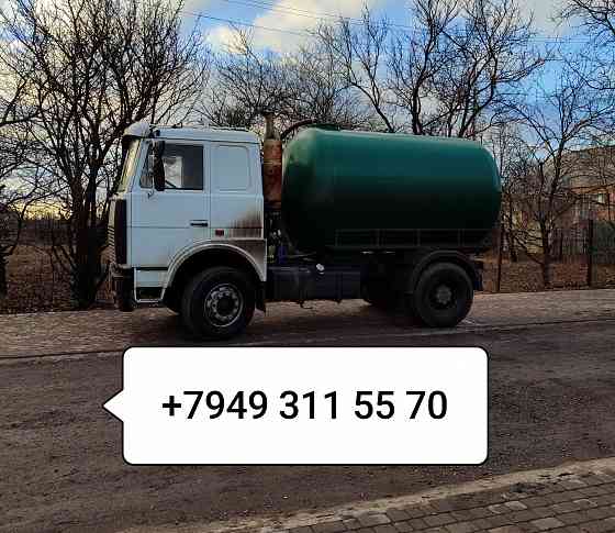 Выкачка сливных ям в Донецке Донецк