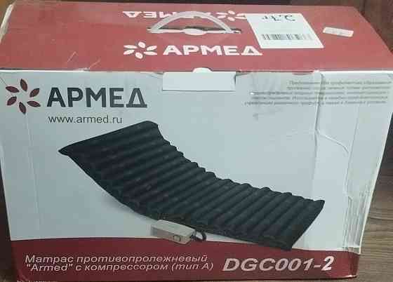 Противопролежневый матрас Донецк
