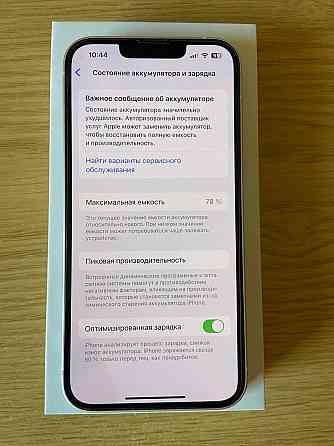 iPhone 16 256 Макеевка