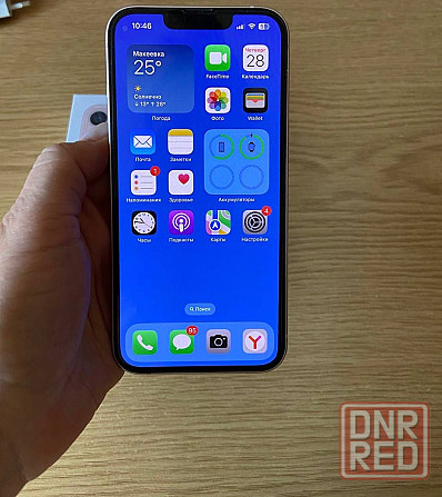 iPhone 16 256 Макеевка - изображение 6