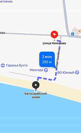 Продаётся земельный участок 25,93 сот. Мариуполь