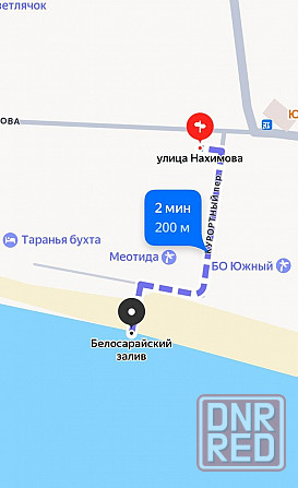 Продаётся земельный участок 25,93 сот. Мариуполь - изображение 1